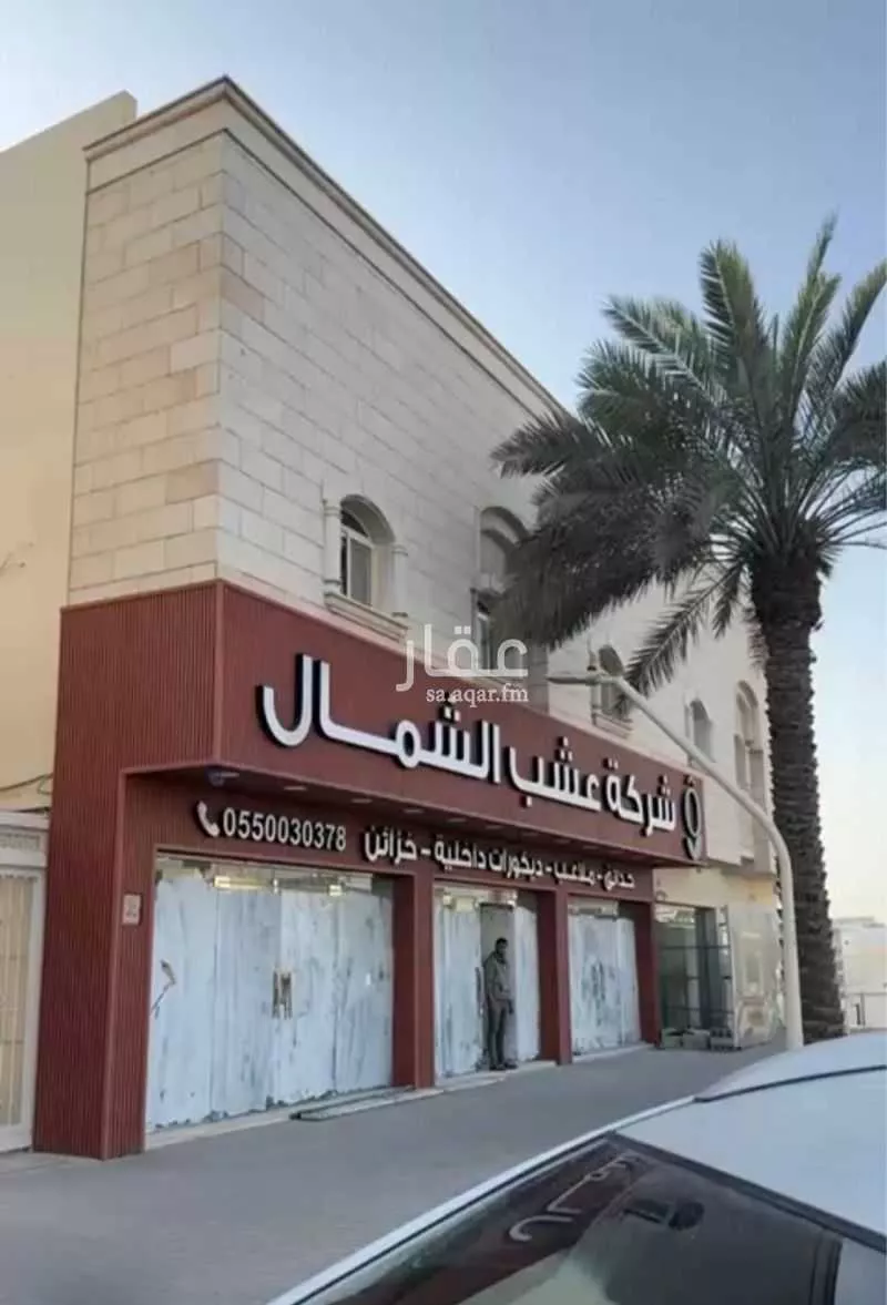 شقة للإيجار في شارع ابي بكر الصديق الفرعي, حي المصيف, مدينة الرياض, منطقة الرياض 1 صورة