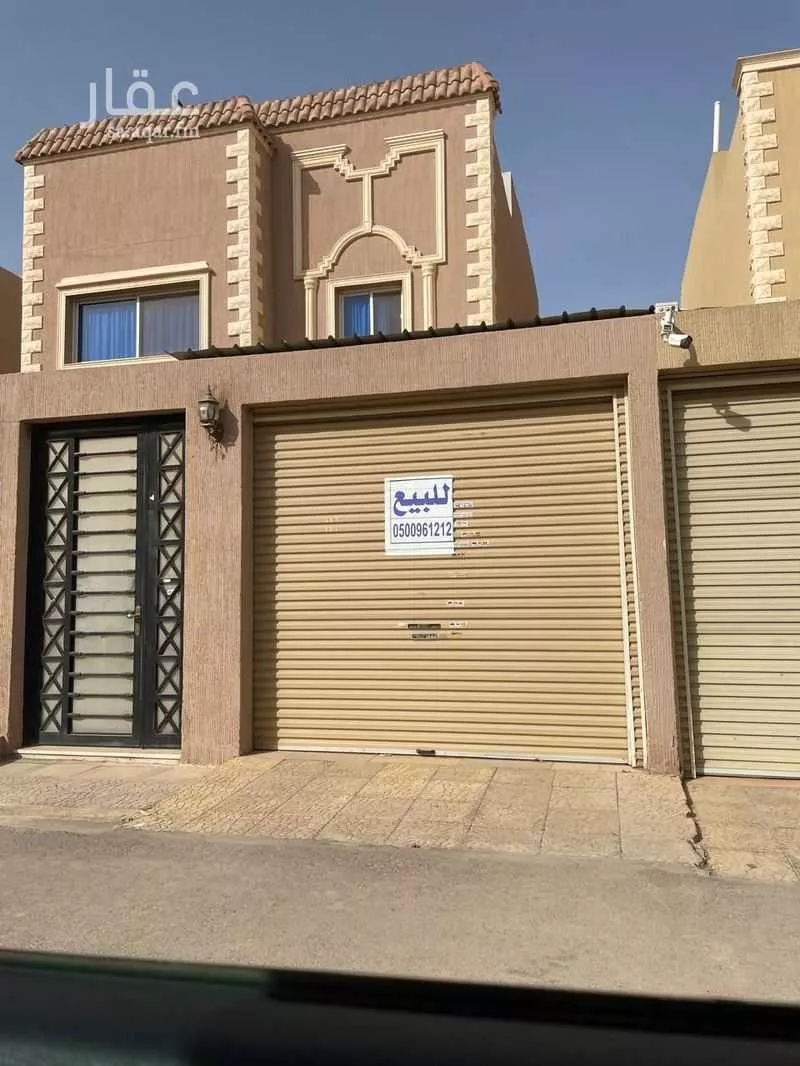فيلا للبيع في شارع دار البركة, حي الرفيعة, مدينة الرياض, منطقة الرياض 1 صورة