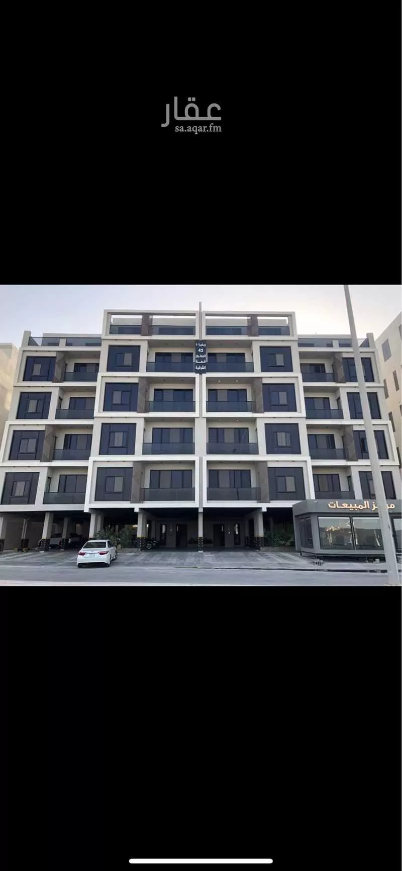 شقة للإيجار في شارع 4224818, حي البحر, مدينة الخبر, المنطقة الشرقية 1 صورة