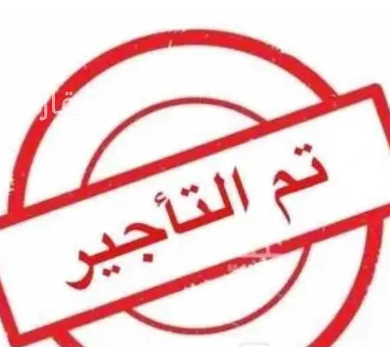 غرفة للإيجار في شارع بادية, حي النوارية, مدينة مكة المكرمة, منطقة مكة المكرمة 1 صورة