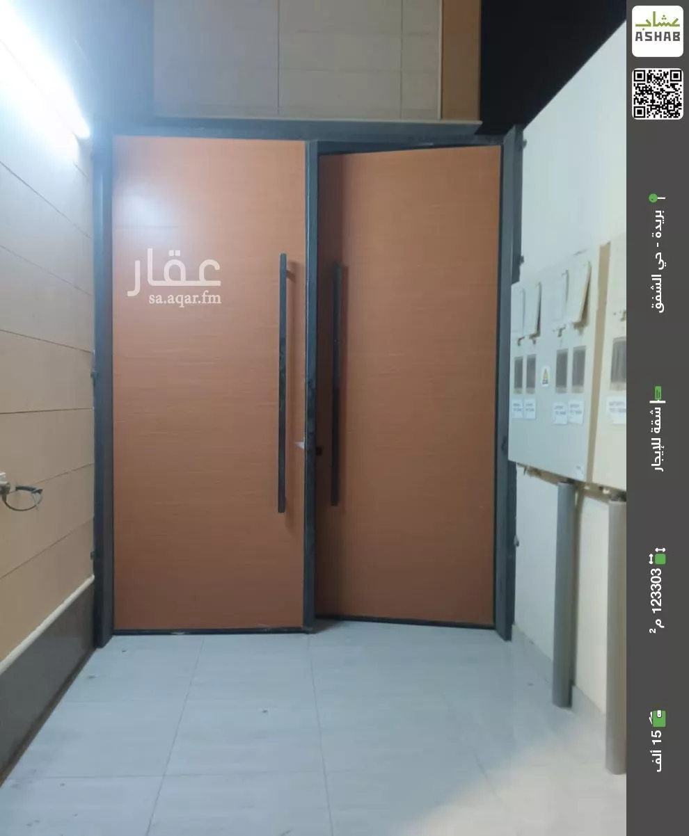 شقة للإيجار في شارع ابو بكر الصديق, حي البصر3, مدينة البصر, منطقة القصيم 1 صورة