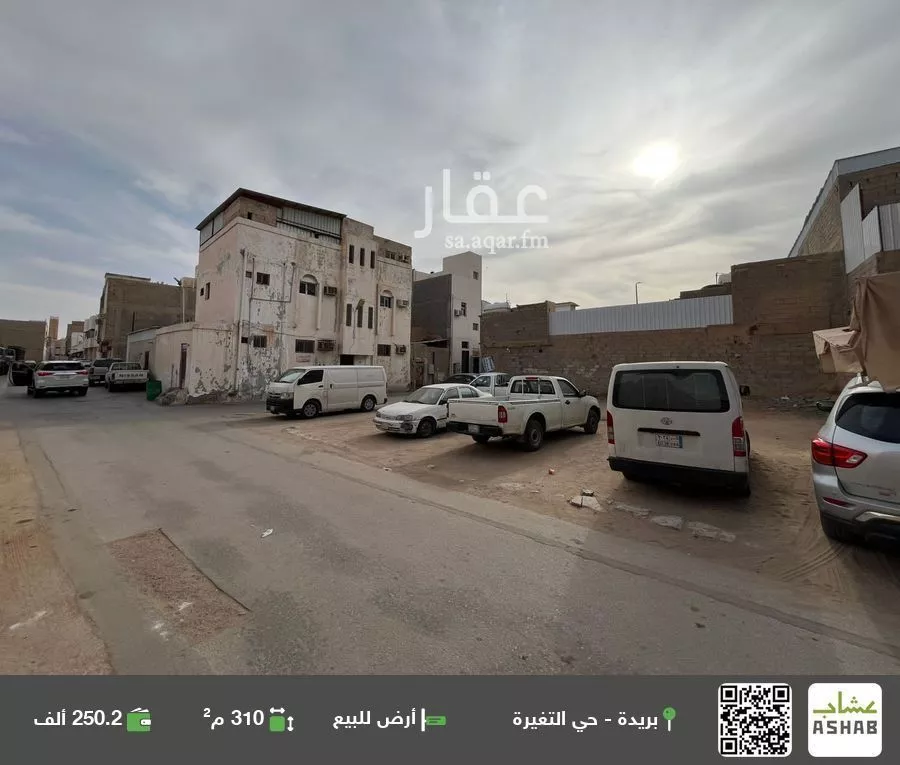 أرض للبيع في شارع حمد الحقيل, حي الشماس, مدينة بريده, منطقة القصيم 1 صورة
