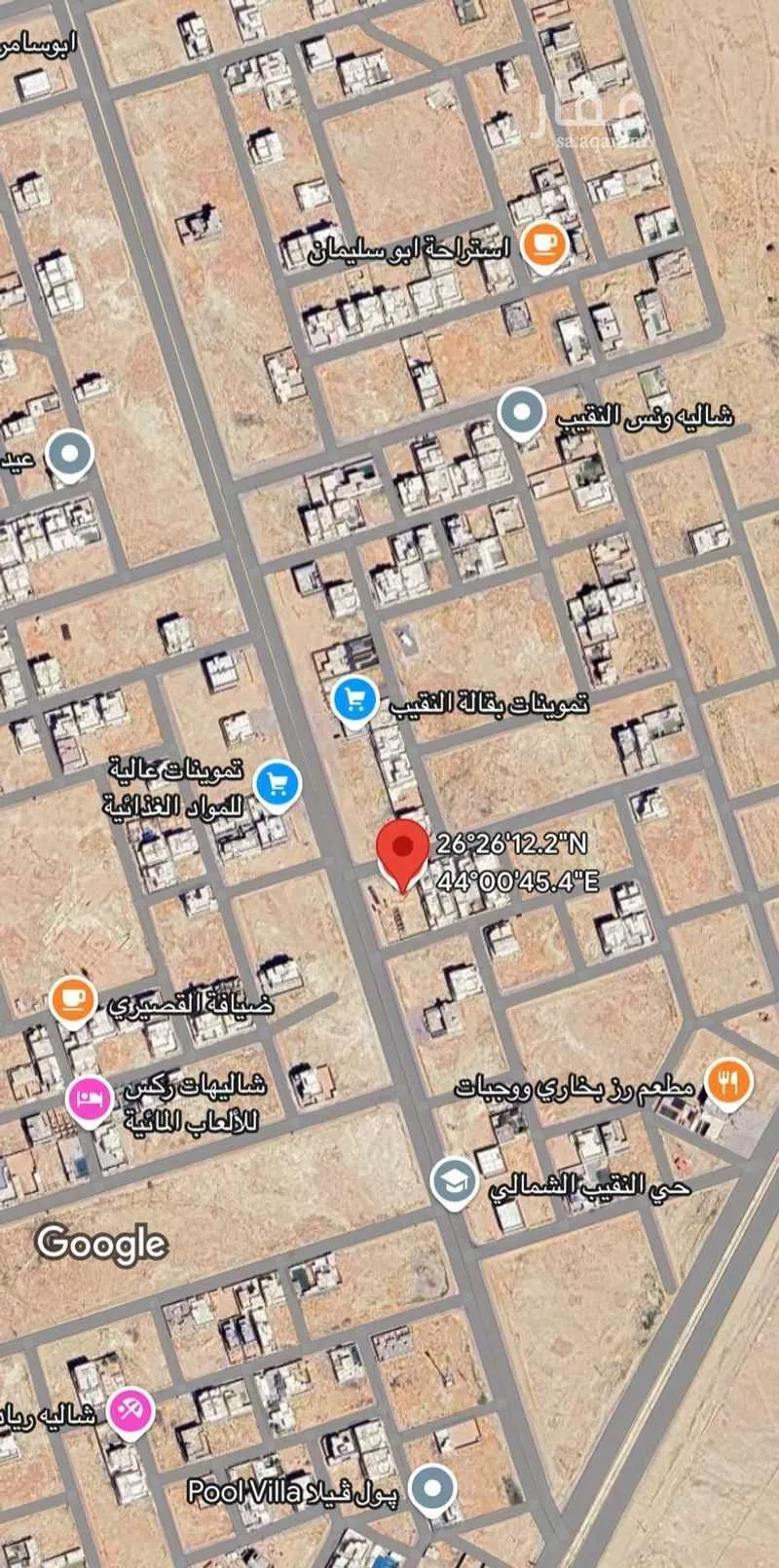 أرض للبيع في شارع النقيب 20, حي النقيب الشمالي, مدينة بريده, منطقة القصيم 1 صورة