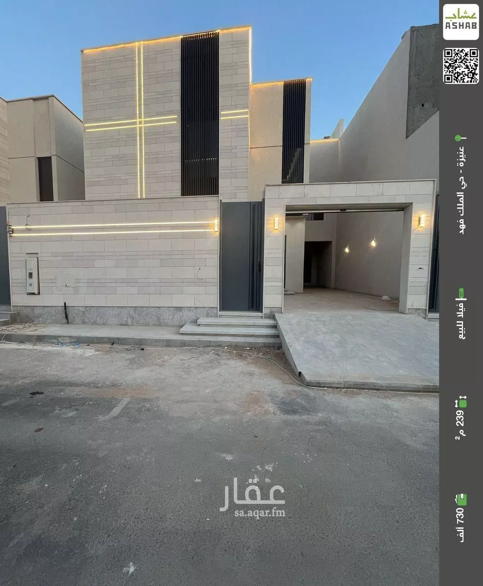 فيلا للبيع في شارع الطبراني, حي الملك فهد, مدينة عنيزه, منطقة القصيم 1 صورة