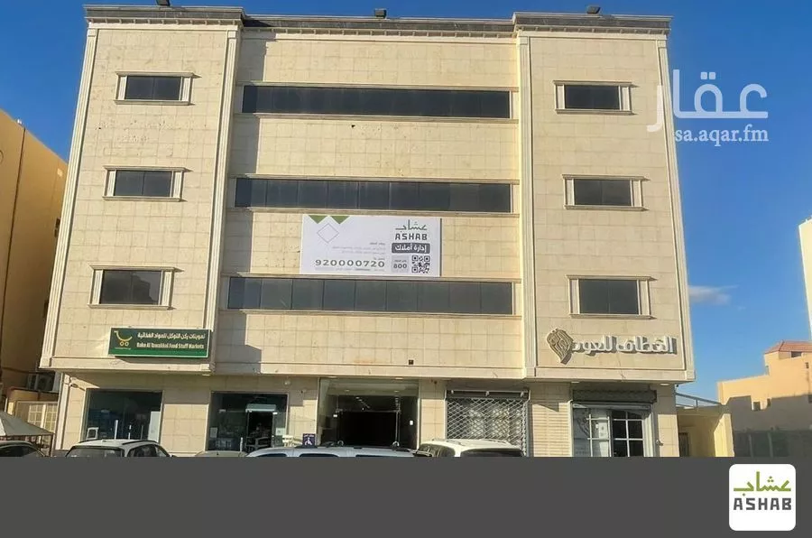 مكتب تجاري للإيجار في شارع دريد بن شراحيل بن كعب النخعي, حي الريان, مدينة بريدة, منطقة القصيم 1 صورة