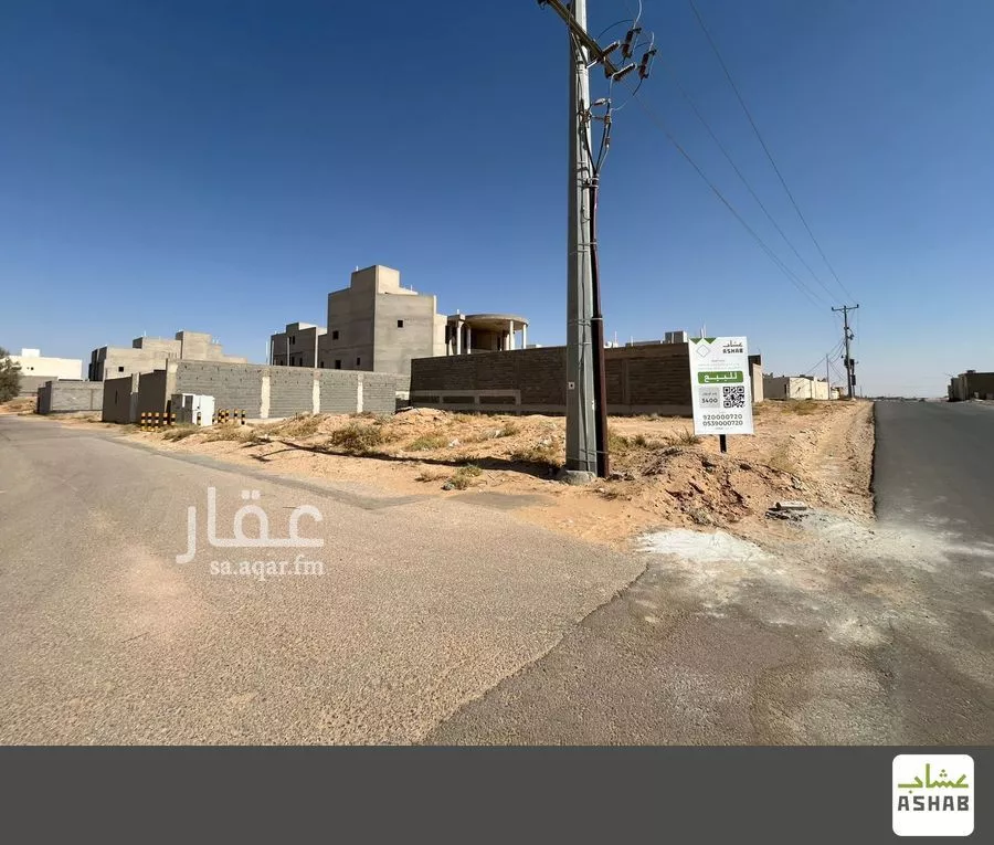 أرض للبيع في شارع فرات بن حيان, حي ضراس, مدينة البصر, منطقة القصيم 1 صورة