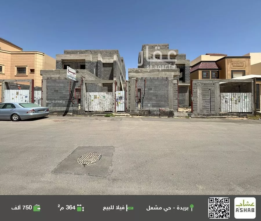 فيلا للبيع في شارع المنار 19, حي المنار, مدينة بريده, منطقة القصيم 1 صورة