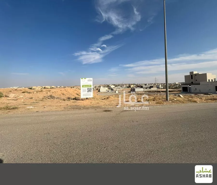 أرض للبيع في حي ضراس, مدينة البصر, منطقة القصيم 1 صورة