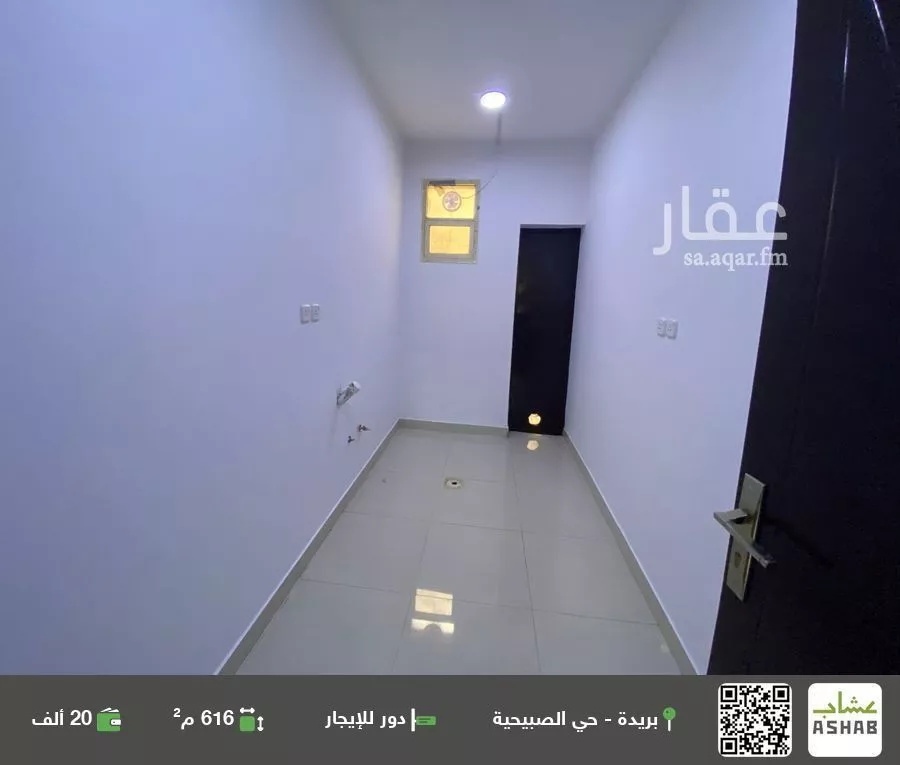 دور للإيجار في حي القويع, مدينة بريدة, منطقة القصيم 1 صورة