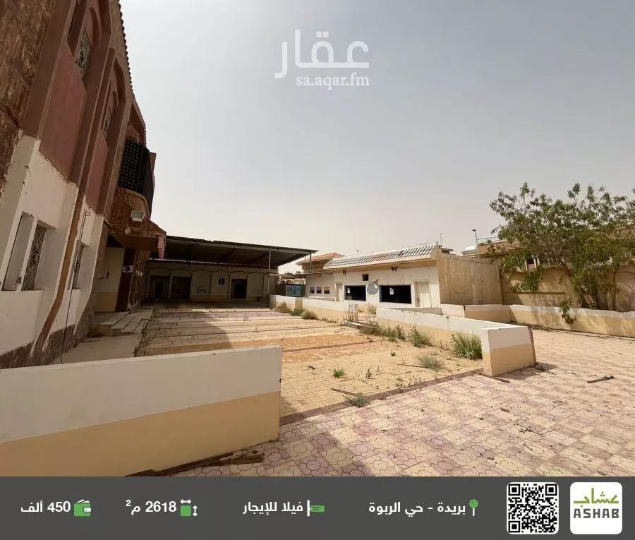 فيلا للإيجار في شارع طريق الملك فهد الفرعي, حي الفايزية, مدينة بريده, منطقة القصيم 1 صورة