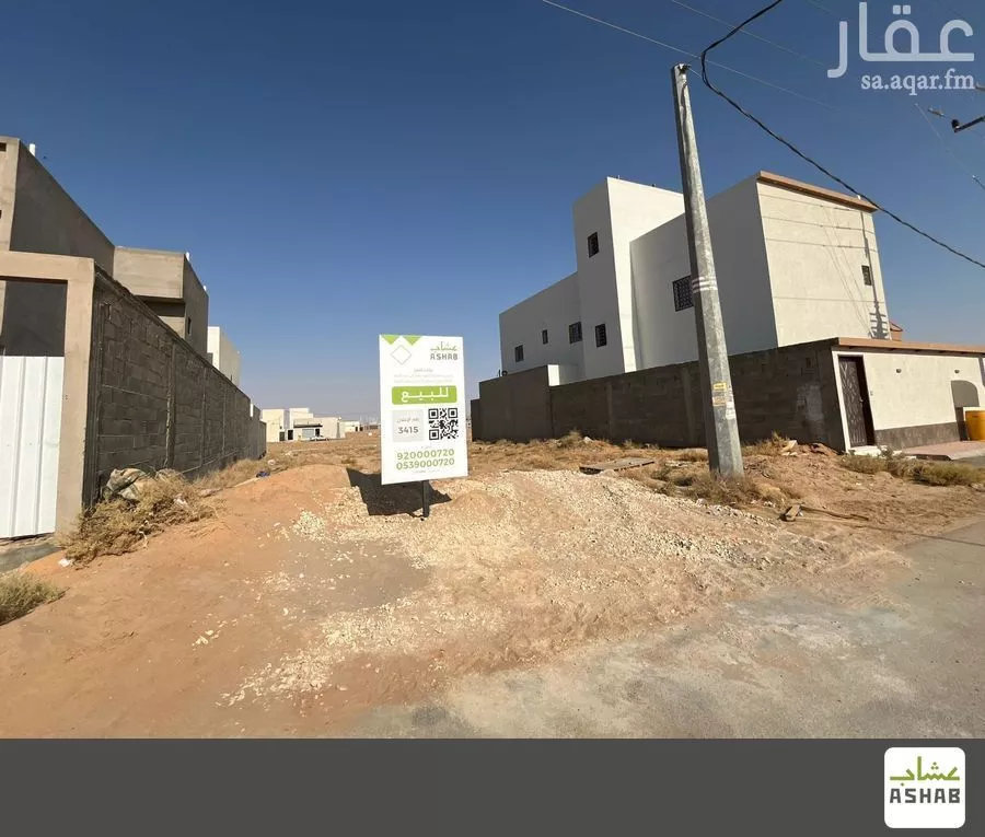 أرض للبيع في شارع سعدبن معاذ, حي الميداء, مدينة البصر, منطقة القصيم 1 صورة