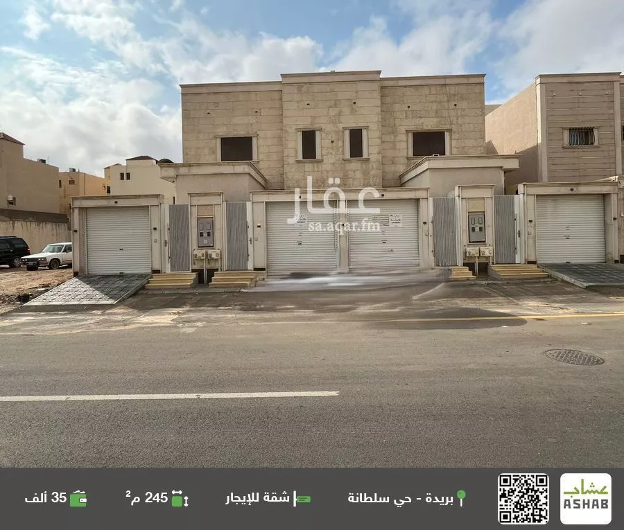 شقة للإيجار في شارع البدائع, حي النخيل, مدينة بريدة, منطقة القصيم 1 صورة