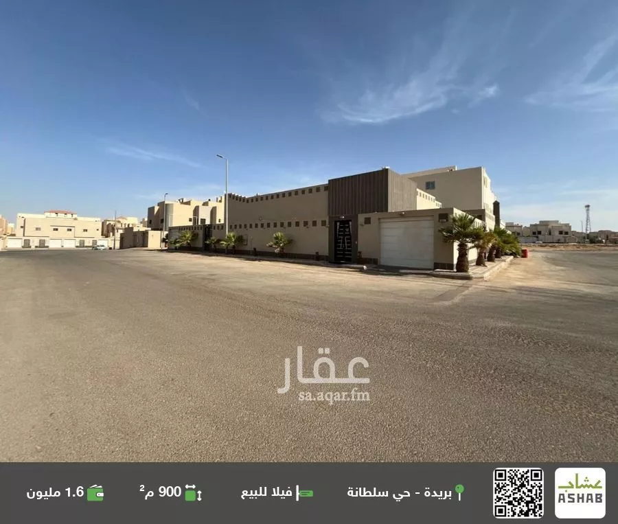 فيلا للبيع في شارع أبي زيد الطائي, حي النخيل, مدينة بريده, منطقة القصيم 1 صورة