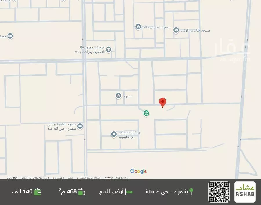 أرض للبيع في شارع كعب بن زهير, حي 1النخيل, مدينة مرات, منطقة الرياض 1 صورة