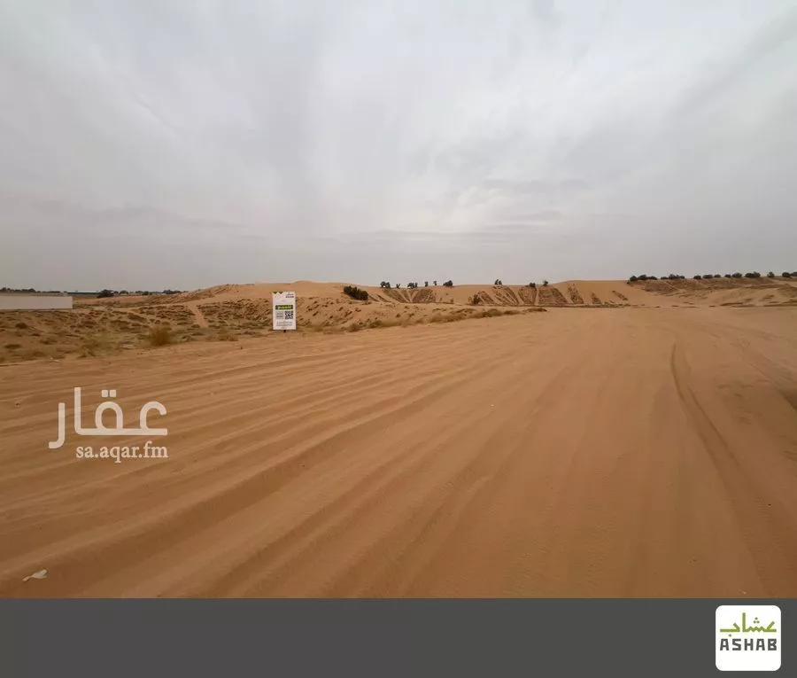 أرض للبيع في مدينة البصر, منطقة القصيم 1 صورة