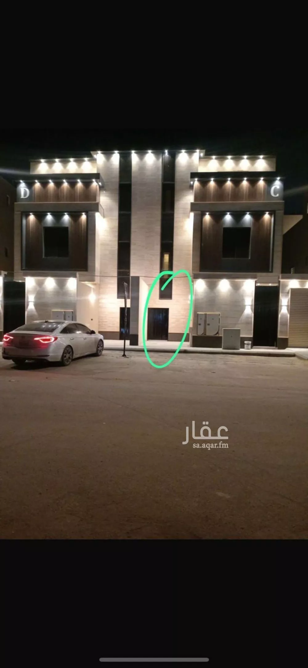 شقة للإيجار في شارع جبل بتران, حي القادسية, مدينة الرياض, منطقة الرياض 1 صورة