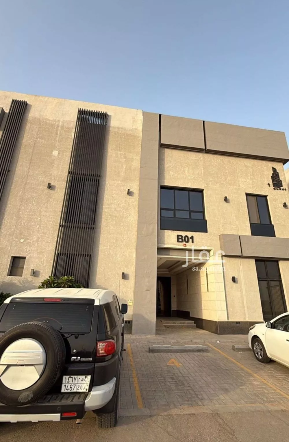 شقة للإيجار في شارع وادي ترج, حي القادسية, مدينة الرياض, منطقة الرياض 1 صورة