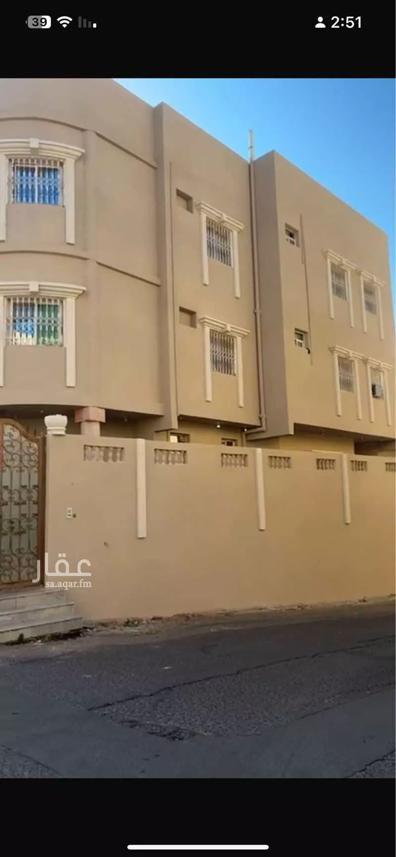 عمارة للبيع في شارع خيار ابن اوفي النهدي, حي شباعة, مدينة خميس مشيط, منطقة عسير 1 صورة