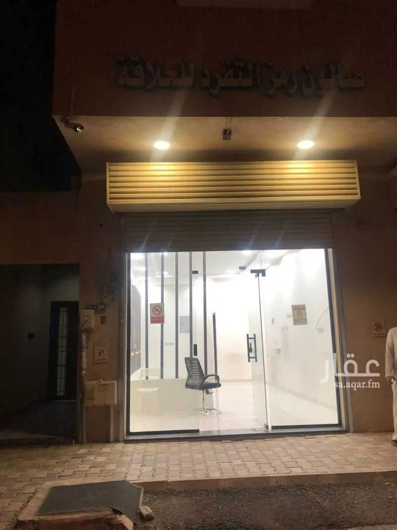محل للإيجار في شارع الخيالة, حي لبن, مدينة الرياض, منطقة الرياض 1 صورة