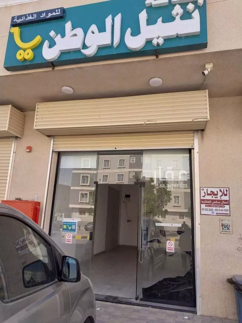 محل للإيجار في شارع الخيالة, حي لبن, مدينة الرياض, منطقة الرياض 1 صورة