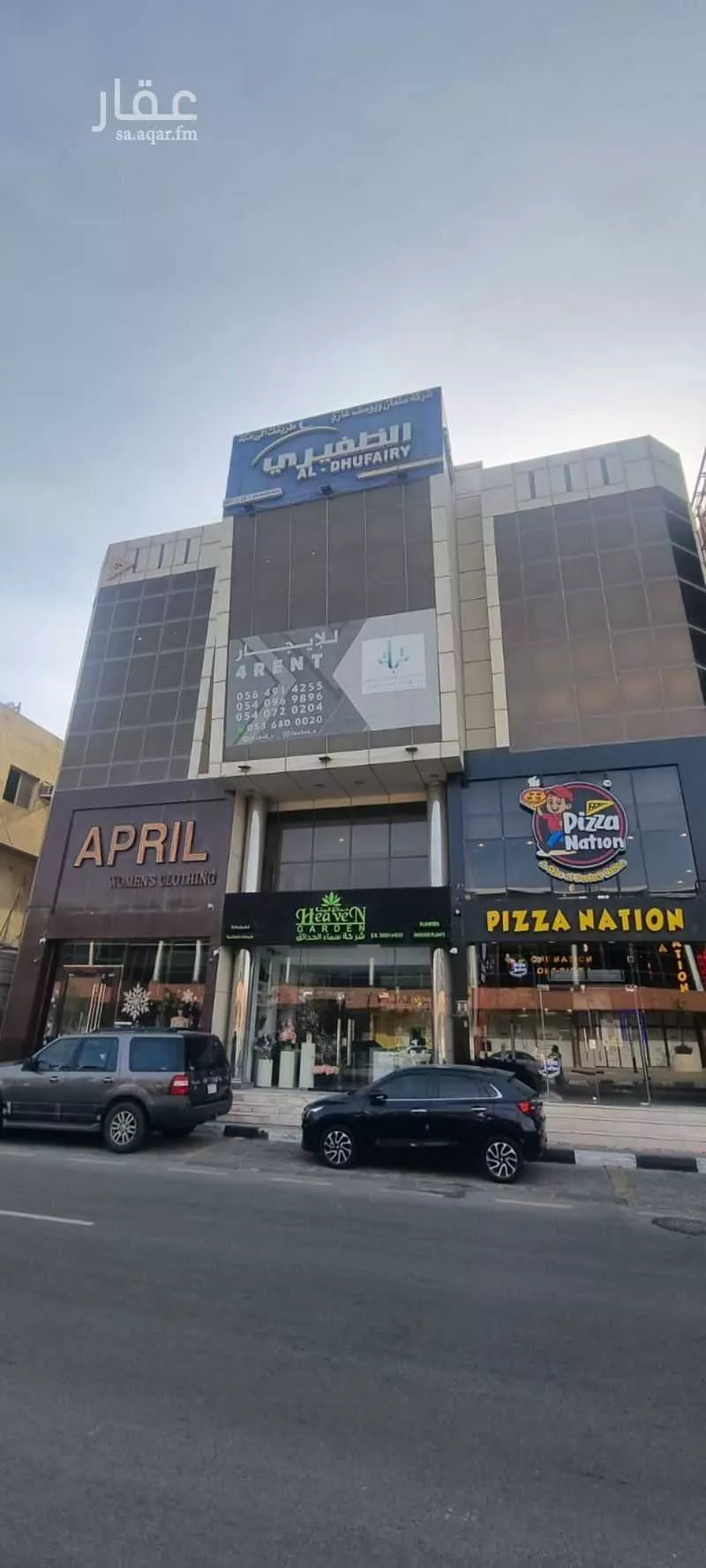 مكتب تجاري للإيجار في شارع الامير فيصل ابن فهد, حي مدينة العمال, مدينة الخبر, المنطقة الشرقية 1 صورة