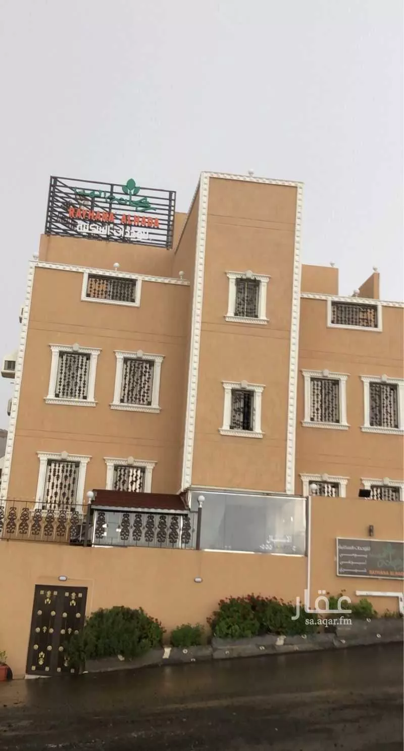 عمارة للبيع في الهدا ، الطائف 1 صورة