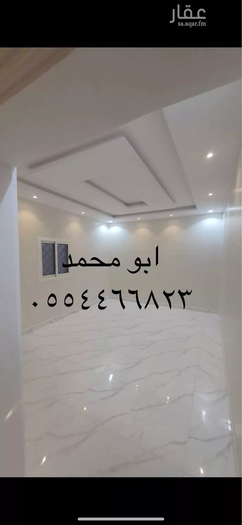 شقة للإيجار في شارع 3194526, حي الرياض, مدينة جدة, منطقة مكة المكرمة 1 صورة