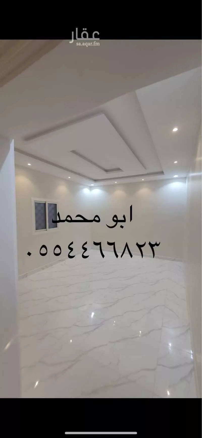 شقة للإيجار في شارع قسمه, حي الرياض, مدينة جدة, منطقة مكة المكرمة 1 صورة