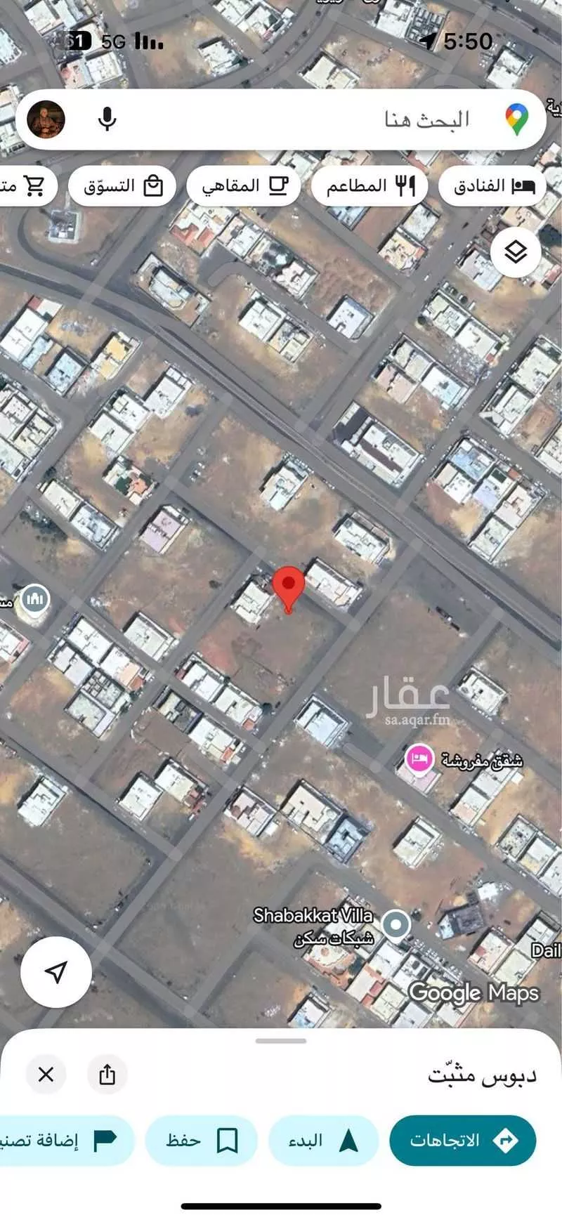 أرض للبيع في شارع جبير ابن مطعم ابن عدي القرشي ، حي العزيزية ، العلا ، العلا 1 صورة