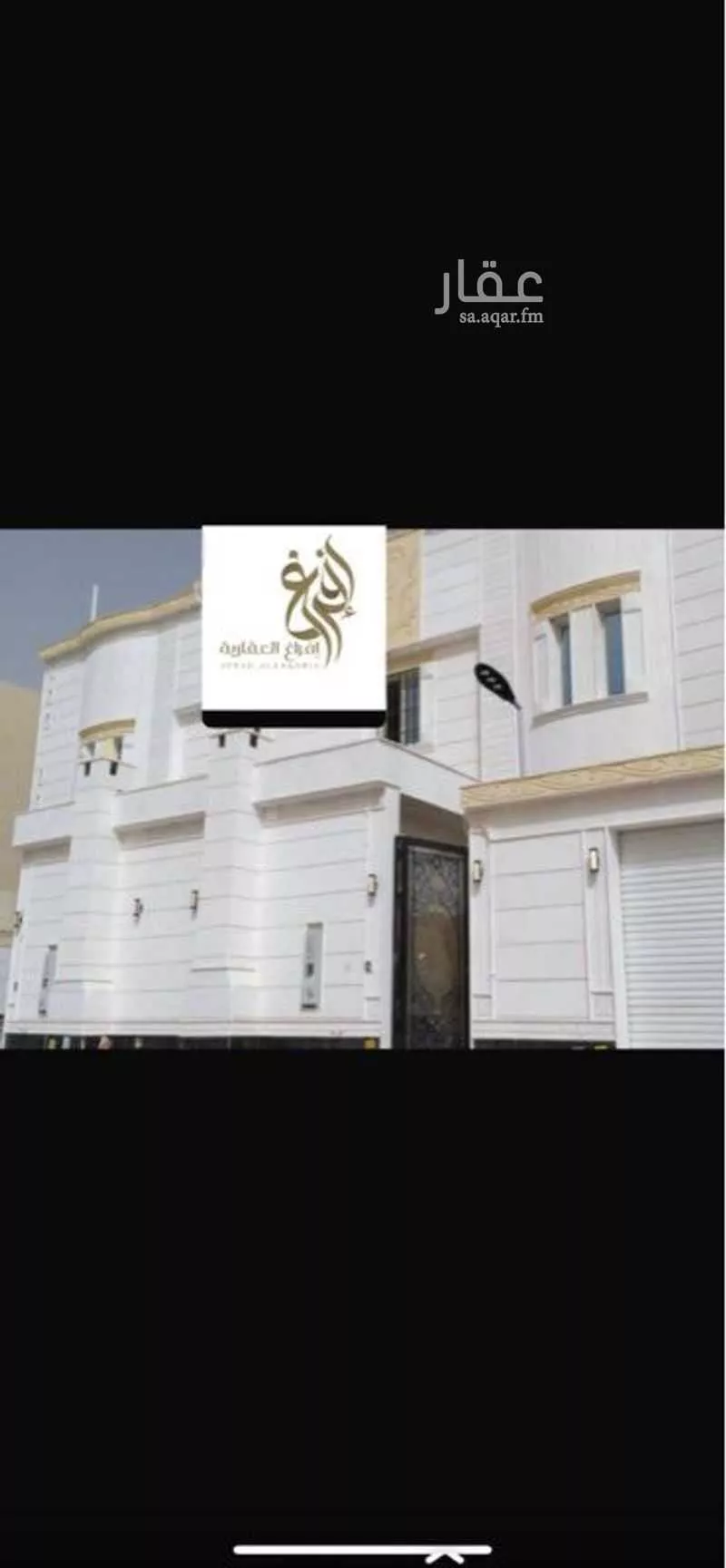 فيلا للبيع في شارع ابن شقير, حي المهدية, مدينة الرياض, منطقة الرياض 1 صورة