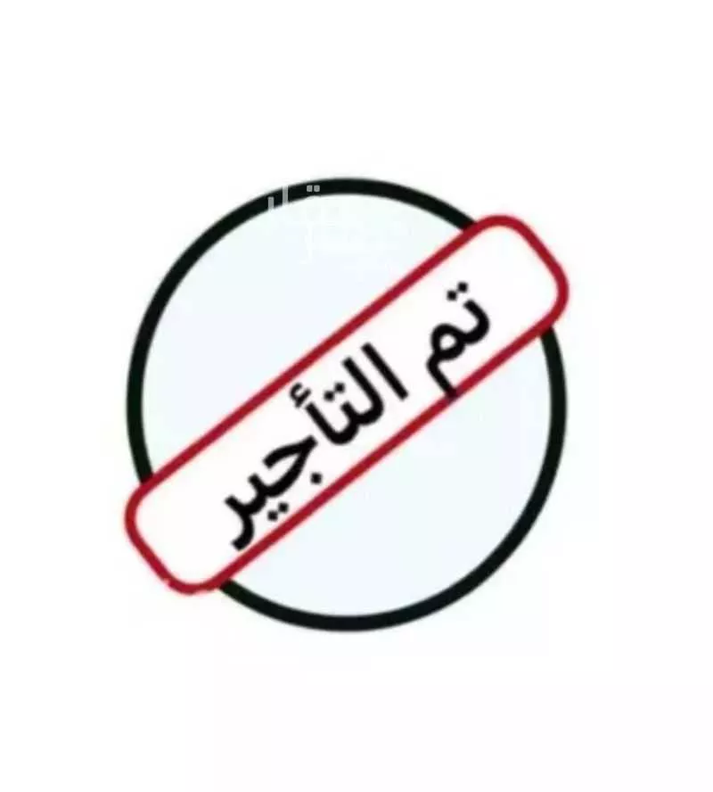 فيلا للإيجار في شارع الاغلب بو عمرو, حي اللؤلؤ, مدينة الخبر, المنطقة الشرقية 1 صورة