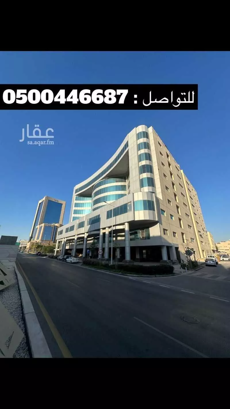 محل للبيع في شارع الملك فيصل بن عبدالعزيز, حي المربع, مدينة الرياض, منطقة الرياض 1 صورة