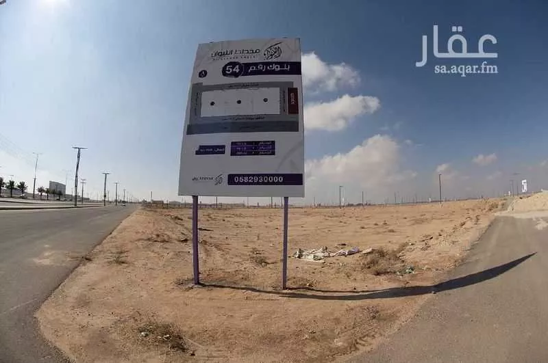 أرض للبيع في شارع طريق الملك عبدالعزيز, حي الليوان, مدينة بريده, منطقة القصيم 1 صورة