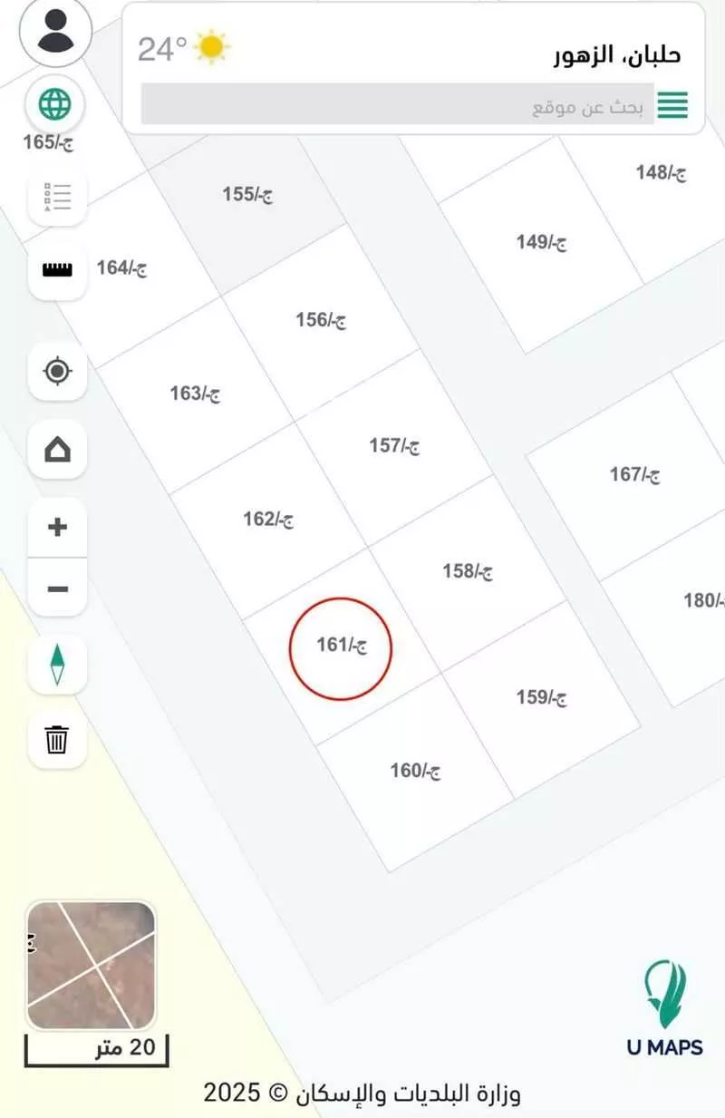 أرض للبيع في شارع الزهور 72, حي الزهور, مدينة حلبان, منطقة الرياض 1 صورة