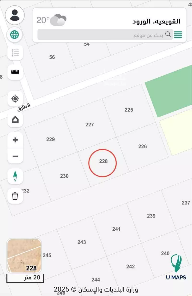 أرض للبيع في شارع الورود, حي الورود, مدينة القويعية, منطقة الرياض 1 صورة