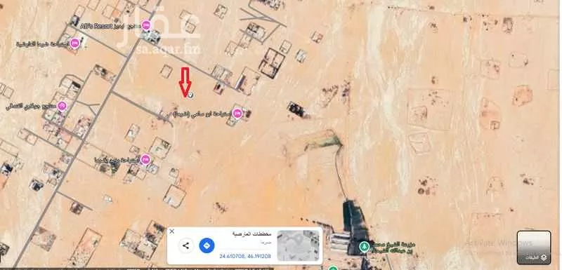 أرض للبيع في شارع 6456, مدينة ضرما, منطقة الرياض 1 صورة