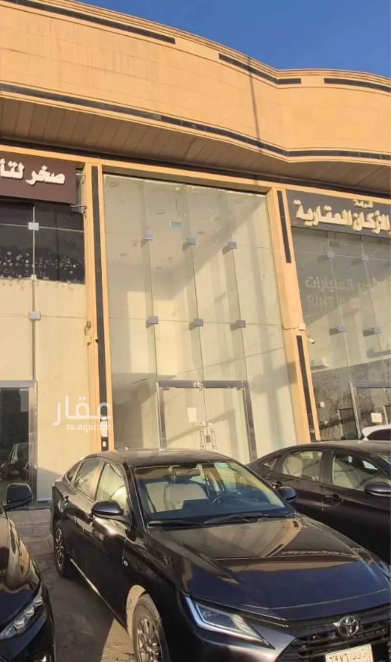 محل للإيجار في شارع  مالك, حي بدر, مدينة الرياض, منطقة الرياض 1 صورة