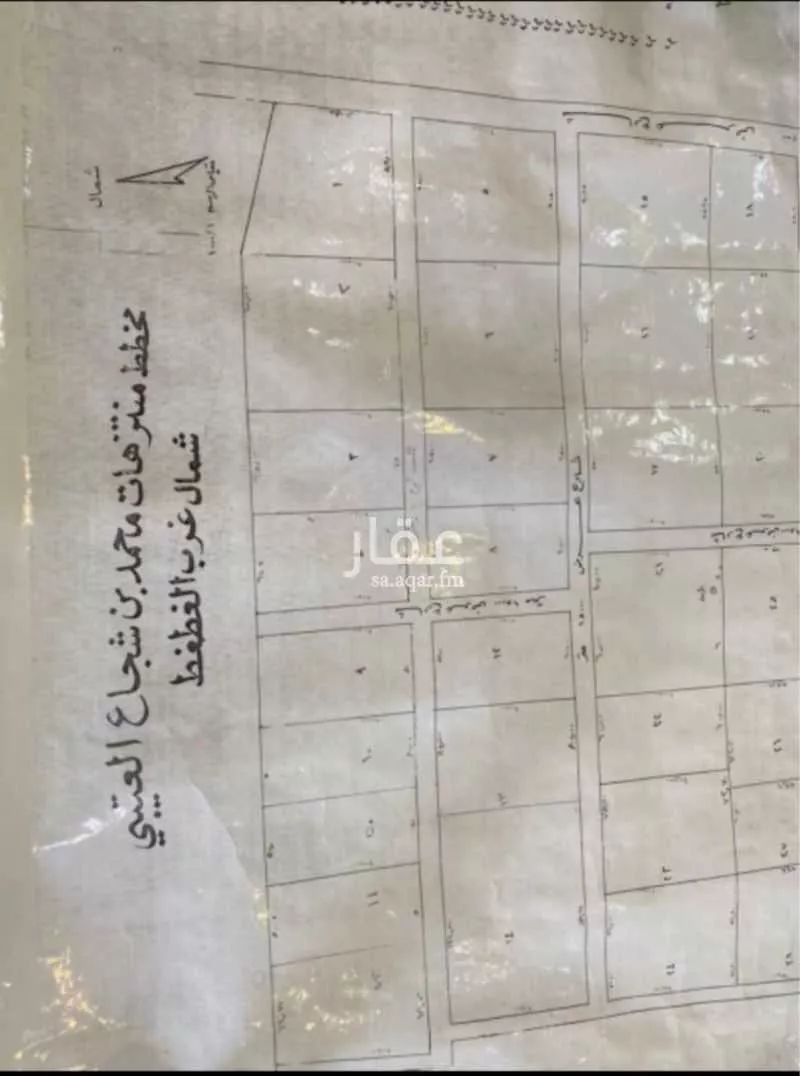 أرض للبيع في مدينة المزاحميه, منطقة الرياض 1 صورة