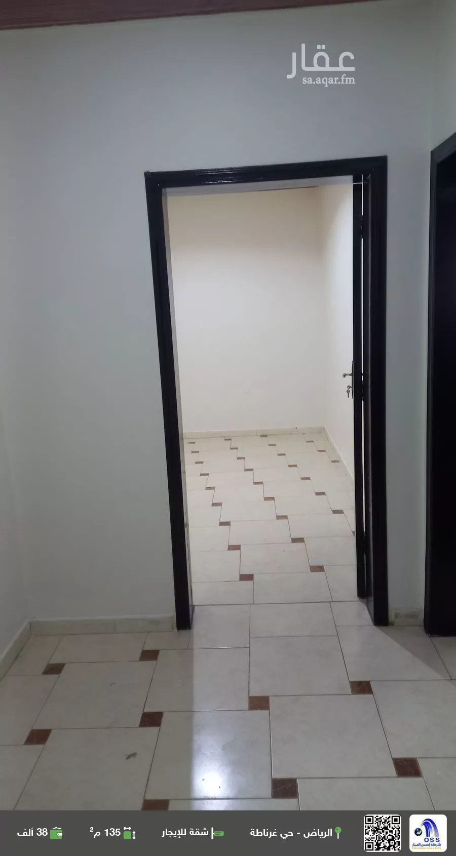 شقة للإيجار في شارع العين البيضاء, حي غرناطة, مدينة الرياض, منطقة الرياض 1 صورة