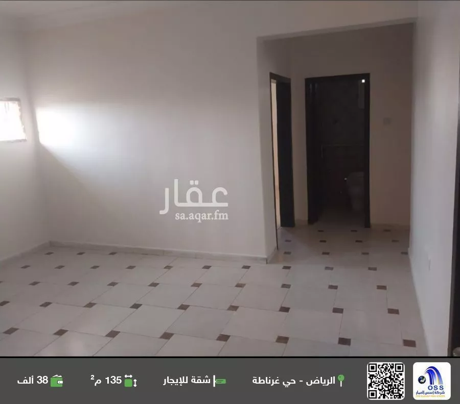 شقة للإيجار في شارع العين البيضاء, حي غرناطة, مدينة الرياض, منطقة الرياض 1 صورة