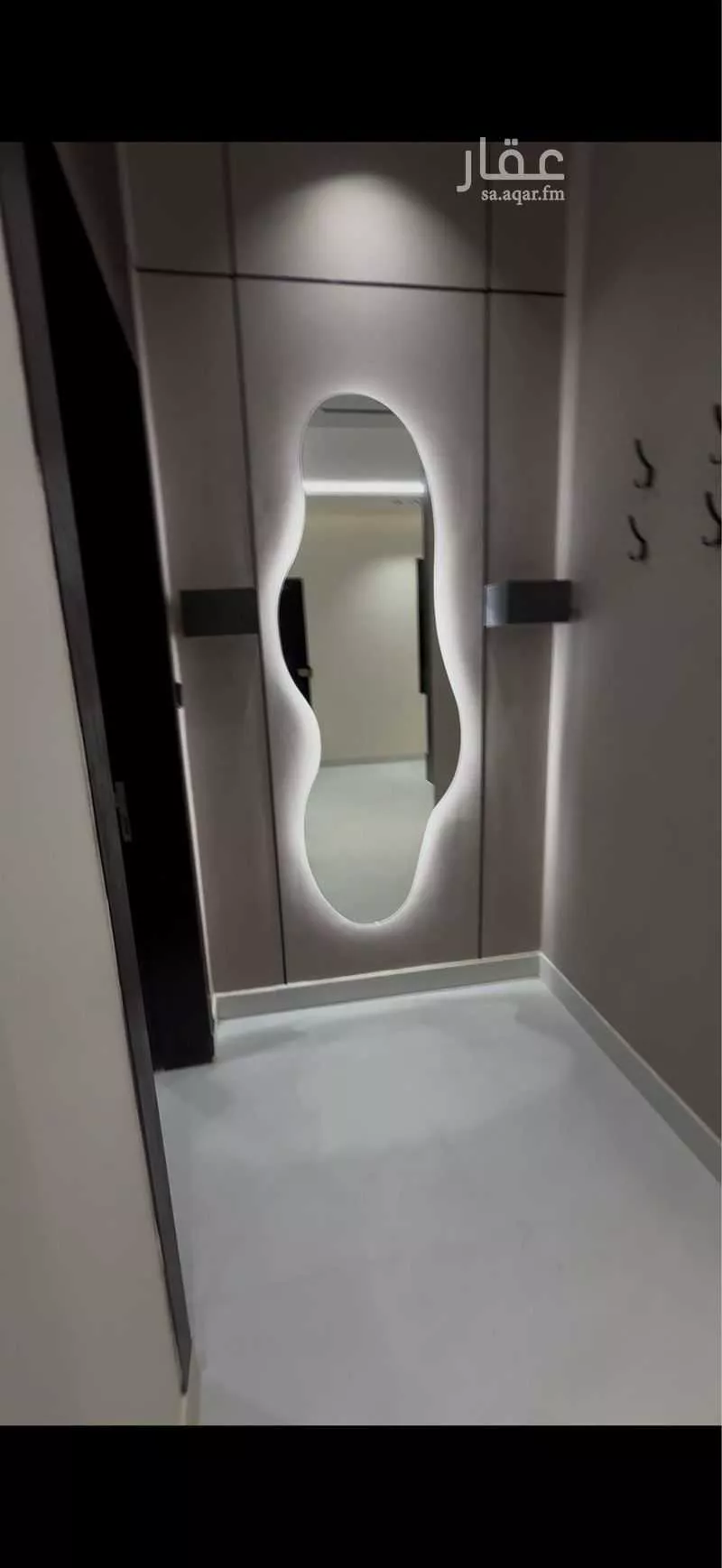 فيلا للبيع في شارع العام, حي مشرفة, مدينة الهياثم, منطقة الرياض 1 صورة