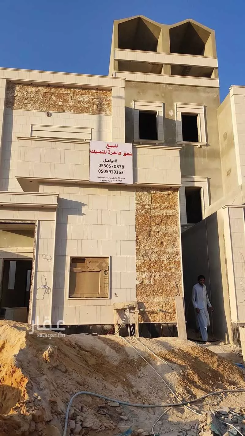 فيلا للبيع في شارع العام, حي مشرفة, مدينة الهياثم, منطقة الرياض 1 صورة