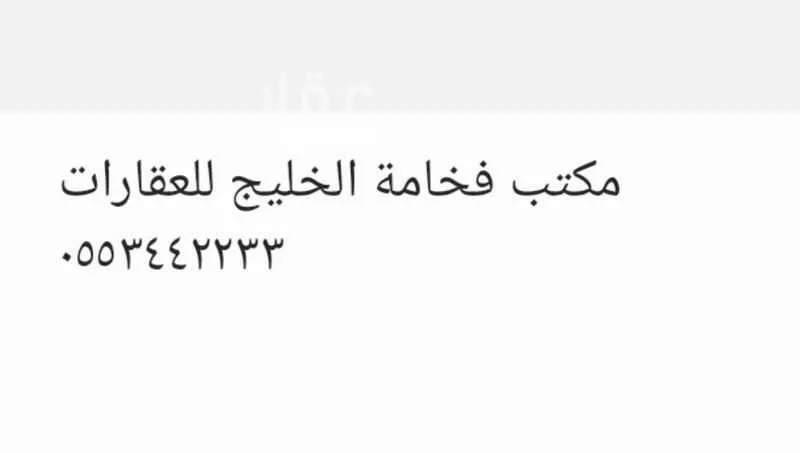 شقة للإيجار في شارع خالد بن احمد السديري, حي الخليج, مدينة الرياض, منطقة الرياض 1 صورة
