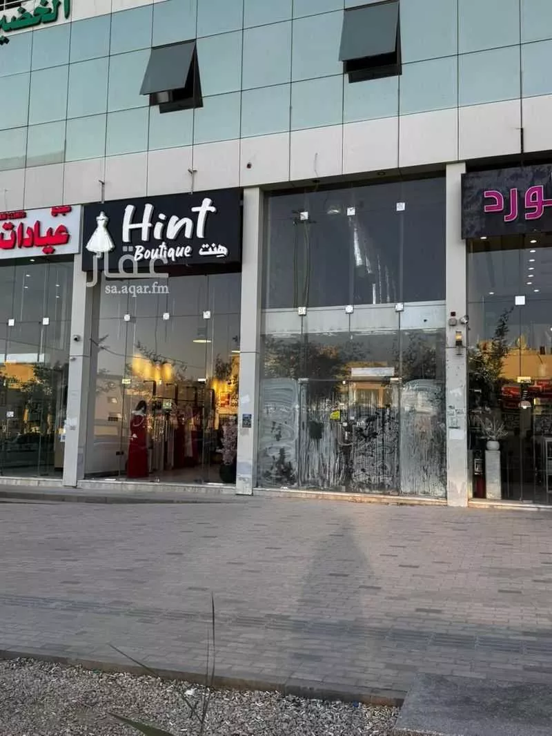 مكتب تجاري للإيجار في شارع طريق الامير محمد بن سعد بن عبد العزيز, حي الملقا, مدينة الرياض, منطقة الرياض 1 صورة