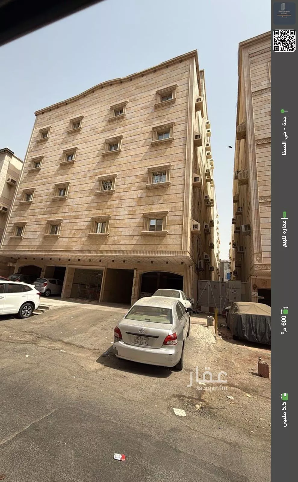عمارة للبيع في شارع أبو شجاع الأصبهاني, حي الصفاء, مدينة جدة, منطقة مكة المكرمة 1 صورة