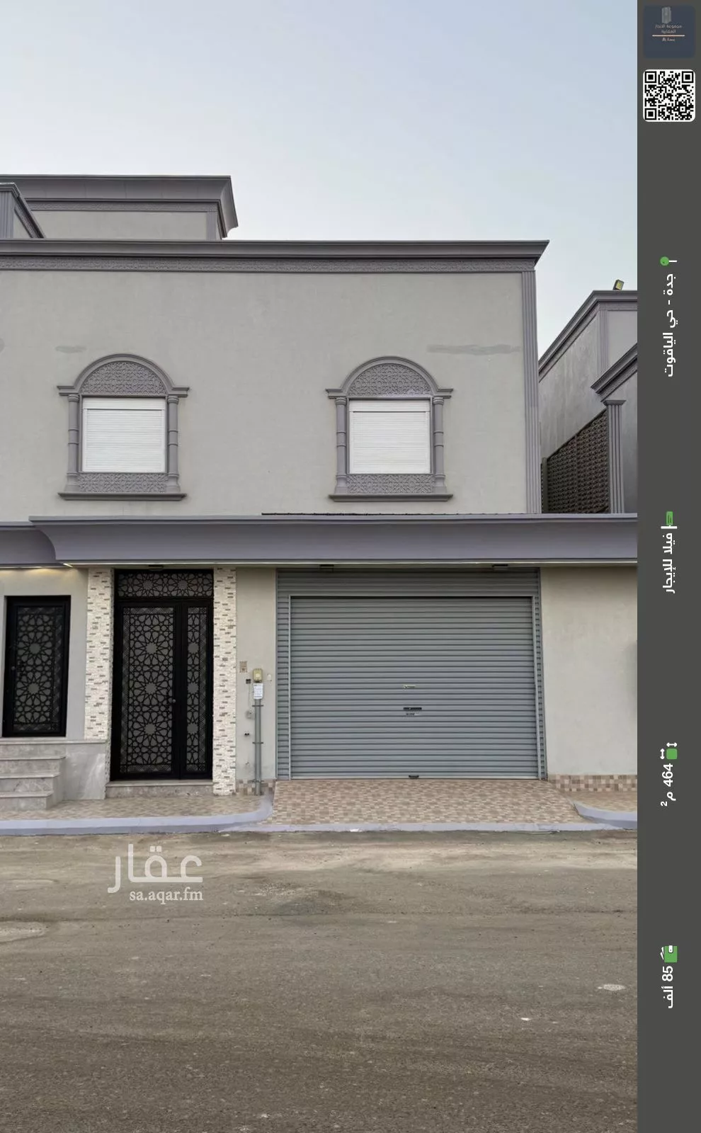 فيلا للإيجار في شارع جبل الأجداد, حي الياقوت, مدينة جدة, منطقة مكة المكرمة 1 صورة