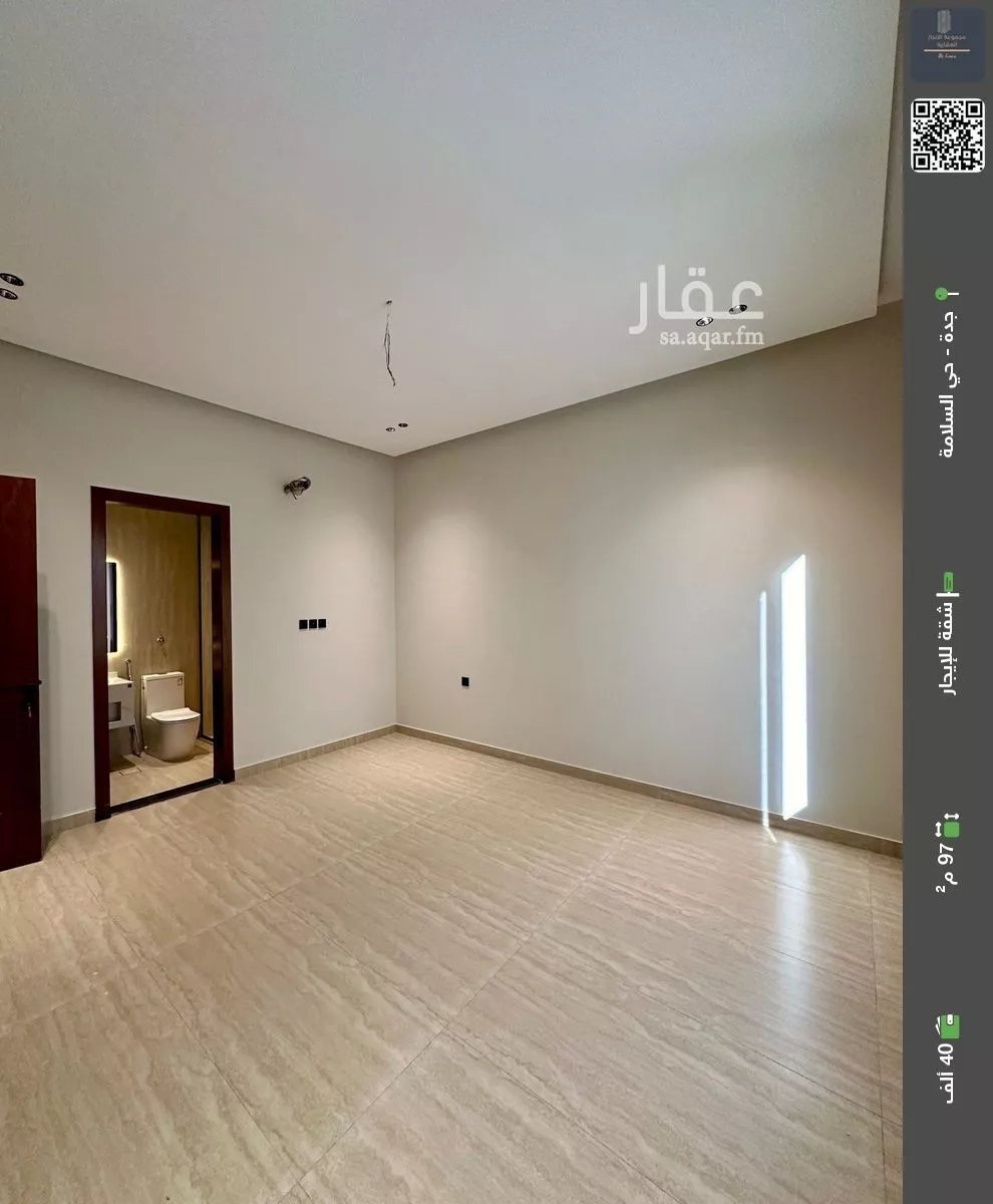 شقة للإيجار في شارع عبدالرحمن شكري, حي السلامة, مدينة جدة, منطقة مكة المكرمة 1 صورة