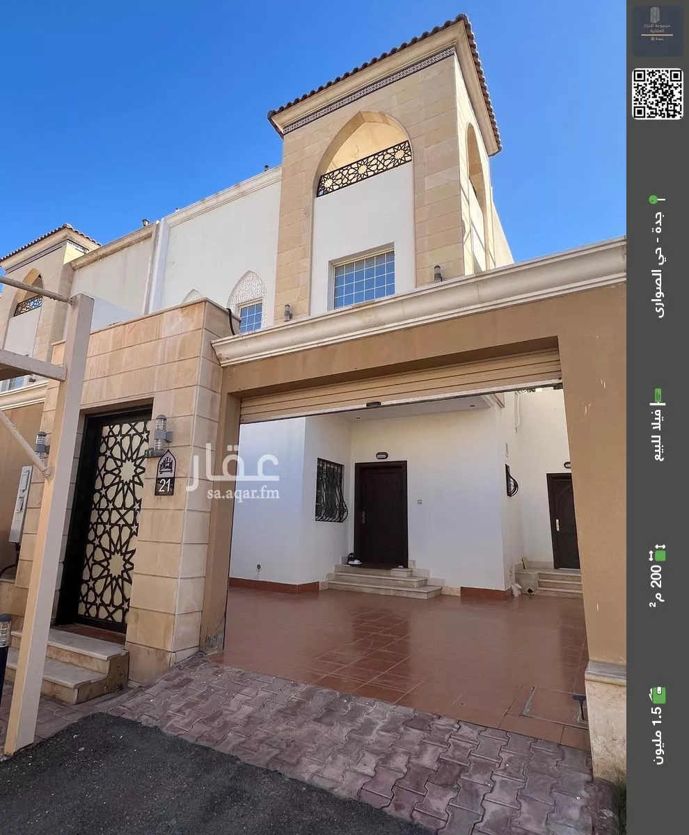 فيلا للبيع في شارع نصر الجيلاني, حي الصواري, مدينة جدة, منطقة مكة المكرمة 1 صورة