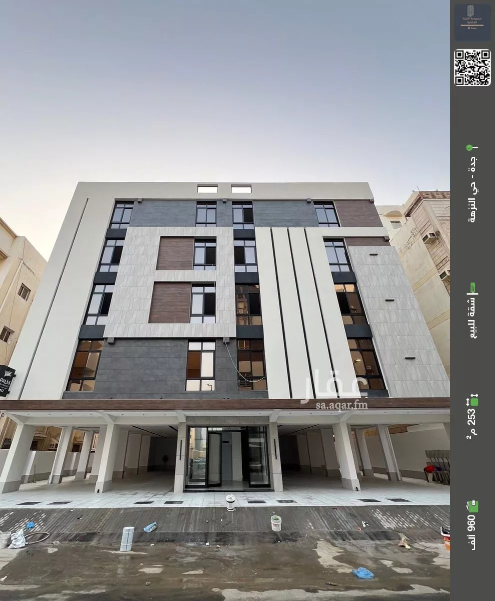 شقة للبيع في شارع حوثره العصري, حي النزهة, مدينة جدة, منطقة مكة المكرمة 1 صورة