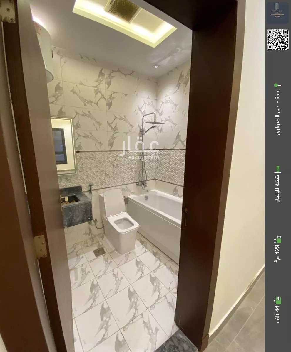 شقة للإيجار في شارع اسد بن مالك, حي الصواري, مدينة جدة, منطقة مكة المكرمة 1 صورة